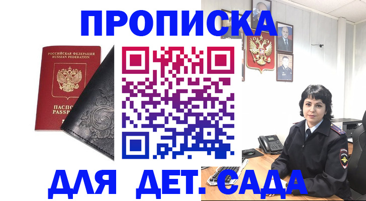 форма 3 в Дятьково